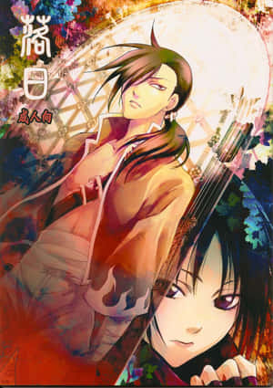 Ling Yao - Cunning Strategist Of Xing Wallpaper