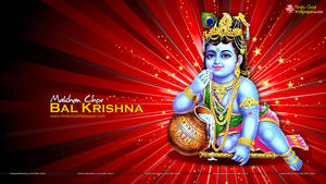 Little Krishna Aesthetic Red Wallpaper