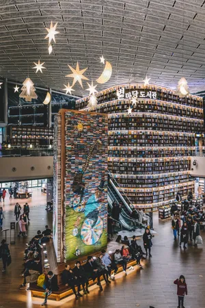 Lively Night At Seoul's Coex Mall Wallpaper