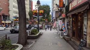 Local Walkway In Japan Wallpaper