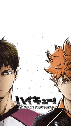 Look No Further For The Perfect Wallpaper For Your Iphone: Get The Haikyuu Design Now! Wallpaper