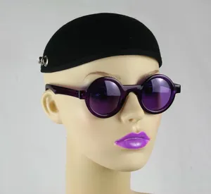 Look Stylish And Cool With These Stunning Purple Sunglasses! Wallpaper