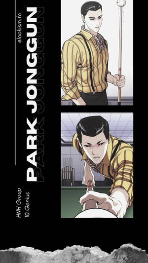 Lookism Park Jong Gun Wallpaper