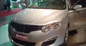 M G550 Sedan Exhibit Wallpaper