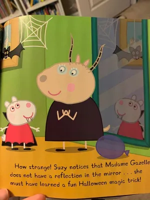 Madame Gazelle Playing The Guitar Wallpaper