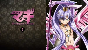 Magi The Kingdom Of Magic Kouha Wallpaper