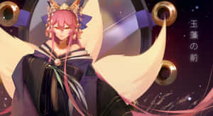 Magical Sorceress Tamamo No Mae Engaging In Battle Wallpaper