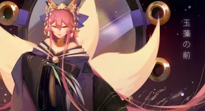 Magical Sorceress Tamamo No Mae Engaging In Battle Wallpaper