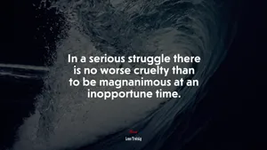 Magnanimous Quote Placed Over Waves Wallpaper