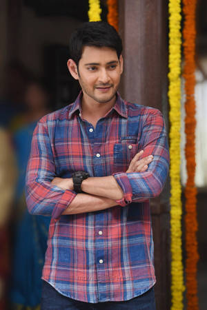 Mahesh Babu Hd Tollywood Actor Wallpaper