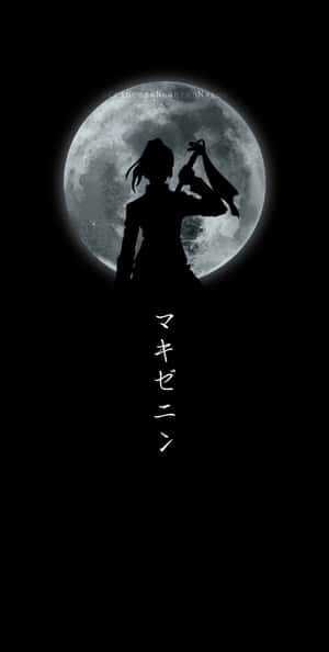 Maki Zenin Moonlit Silhouette Wallpaper