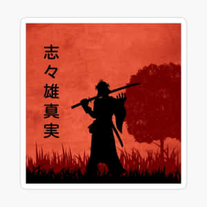 Makoto Shishio Enveloped In Flames Wallpaper