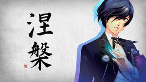 Makoto Yuki And Izanagi, The Protagonist's Partners On Their Journey In Persona 3 Wallpaper