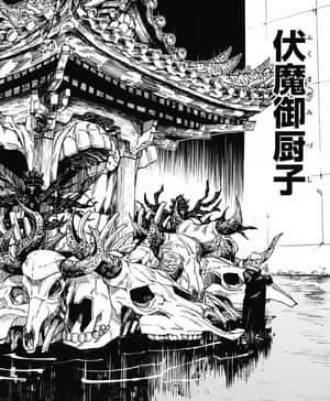 Malevolent Skeletons Sketch [wallpaper] Wallpaper