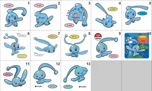 Manaphy And Phione Wallpaper