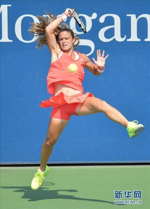 Maria Sakkari Jumping For Phone Wallpaper