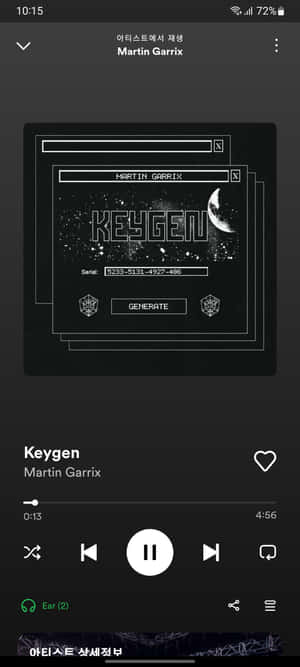 Martin Garrix Keygen Music Player Interface Wallpaper