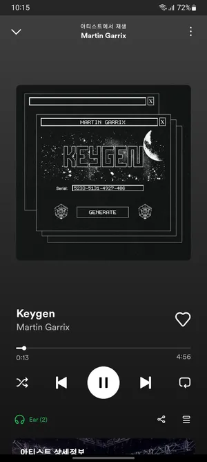 Martin Garrix Keygen Music Player Interface Wallpaper