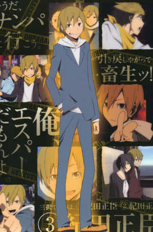 Masaomi Kida Smiling In The City Wallpaper