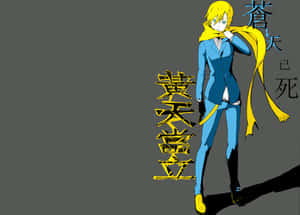 Masaomi Kida Striking A Captivating Pose Wallpaper