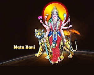 Mata Rani Earth's Horizon Wallpaper