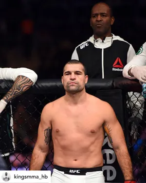 Mauricio Rua 2005 Pride Middleweight Grand Prix Champion. Wallpaper