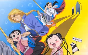 May Chang Smiling Against A Vibrant Backdrop Wallpaper