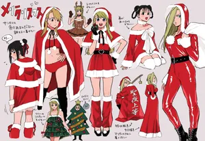 May Chang Surrounded By Nature Wallpaper