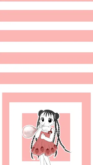 May Chang With Autumn Landscape Wallpaper