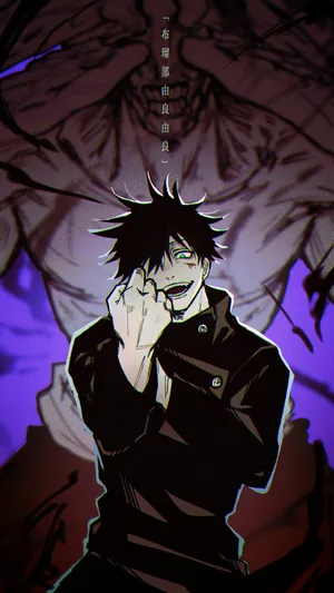 Megumi Fushiguro Dark Backdrop Wallpaper