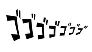 Menacing Black And White Desktop Wallpaper