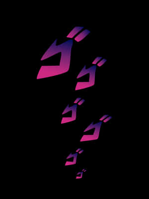 Menacing Kanji Of Jojo Wallpaper