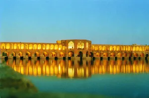 Mesmerizing Lights Of Khaju Bridge, Isfahan Wallpaper