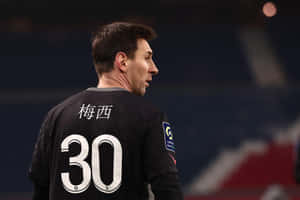 Messi_ Number_30_ Jersey_ Back_ View Wallpaper