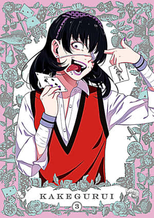 Midari Ikishima: The Face Of Determination Wallpaper