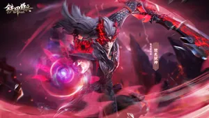 Mighty Warriors In Blood Of Steel Battle Scene Wallpaper