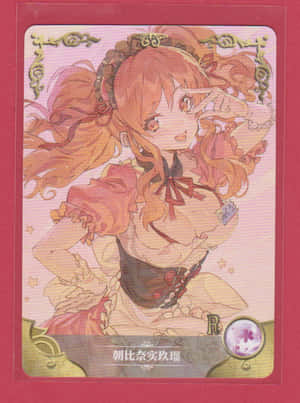 Mikuru Asahina In A Mesmerizing Pose Wallpaper