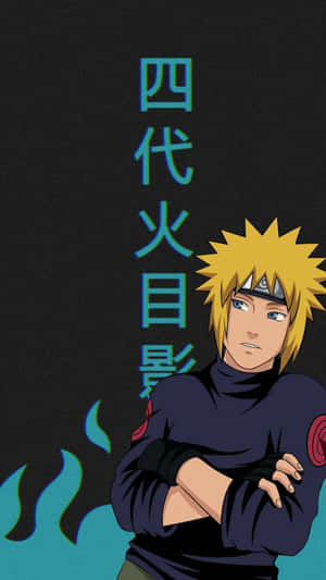 Minato Namikaze Fourth Hokage Wallpaper