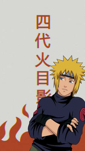 Minato Namikaze Fourth Hokage Naruto Anime Wallpaper