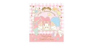 Minimal Little Twin Stars Wallpaper