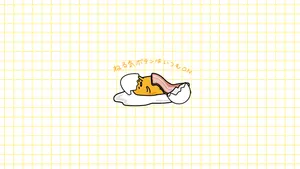 Minimalist Aesthetic Desktop Cartoon Gudetama Wallpaper