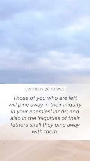 Minimalist Bible Verse Design Concept Wallpaper