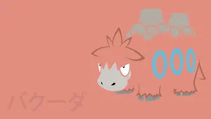 Minimalist Camerupt Illustration With Label Wallpaper