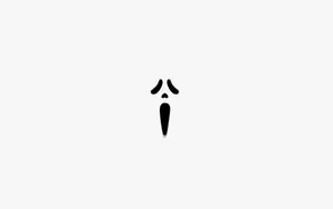 Minimalist Ghost Face Pfp Wallpaper