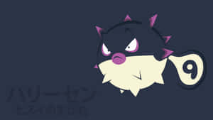 Minimalist Hisuian Qwilfish Desktop Wallpaper