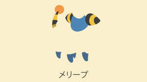 Minimalist Mareep With Japanese Name Wallpaper