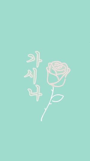 Mint Background Rose Sketch Wallpaper