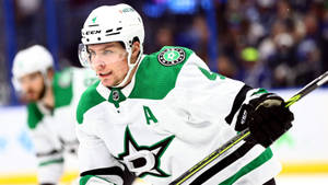 Miro Heiskanen Dallas Stars Uniform Number 4 Wallpaper