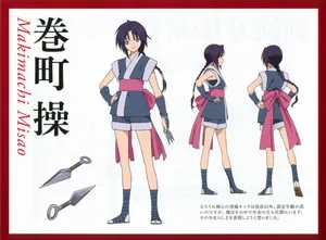 Misao Makimachi In Action, Anime Wallpaper Wallpaper