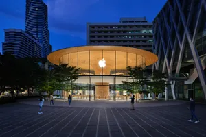 Modern Apple Store Exterior Night Wallpaper
